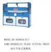 SELL HYDRAULIC PLANE CUTTING PRESS