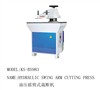 HYDRAULIC SWING ARM CUTTING PRESS