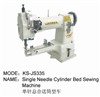 Single Needle Cylinder Bde Sewing Machine