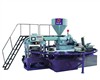 PVC sole air blowing machine(HM-158X-24)