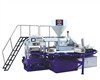 PVC sole air blowing machine(HM-188)