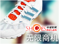 Rich River Shoes & Mold Co.,Ltd.