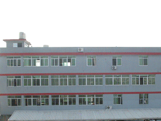 Fuzhou Lianhui Shoes Co., Ltd.