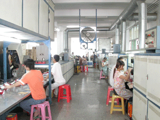 Aodida (Quanzhou) Athletics Things Co., Ltd.