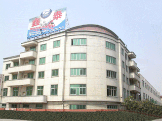 Quanzhou Xintai Shoes Material Co., Ltd.