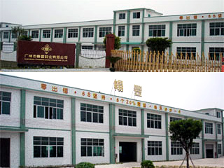 Guangzhou Chang Feng Shoes Manufacture Co., Ltd.