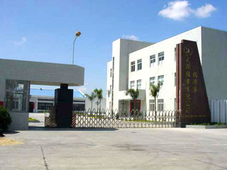 Jieyang Tinun Footwear Co., Ltd.