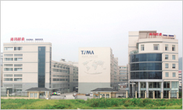 Wenzhou Taima Shoes Co., Ltd.