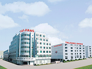 Taizhou Taijiang Shoes Co., Ltd.
