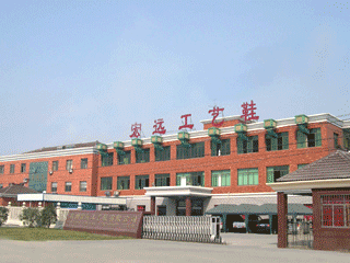 Quanzhou Gangsheng Shoes Co., Ltd.