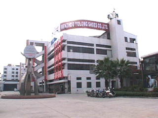 Wenzhou Yulong Shoes Co., Ltd.