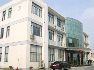 Shanghai Aoteng Shoes Development Co., Ltd.