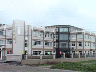 Jiaxing East Shoes Industry Co., Ltd.