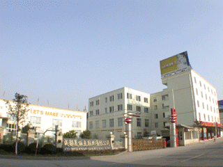 Chengdu Meilidian Shoes Co., Ltd.