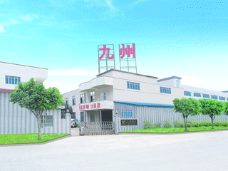 Dongguan Jiuzhou Machinery Co., Ltd.