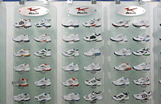 Fujian Mezlito Sports Products Co.,Ltd.
