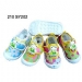 Babies' Shoes