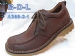 Men's Leather Casual Shoes