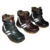 Children's Warm Leisure Shoes