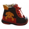 Children's Leather Boot