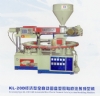 Sole Injection Moulding Machine