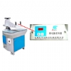 Hydraulic Swing Arm Cutting Machine